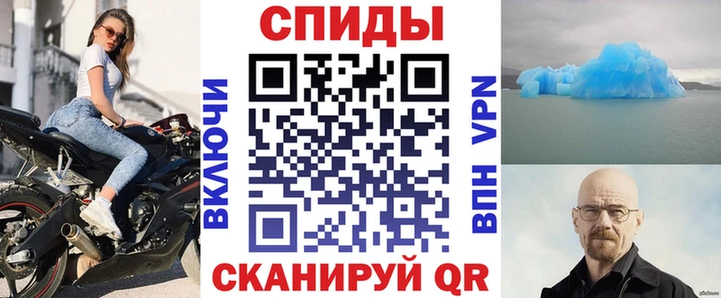 Купить  Ядрин  АМФЕТАМИН VHQ 