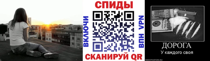 Amphetamine Розовый Ядрин