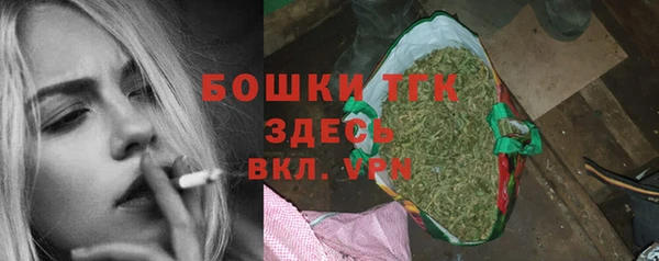 2c-b Ростов