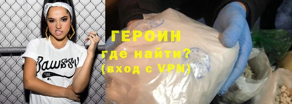 2c-b Ростов