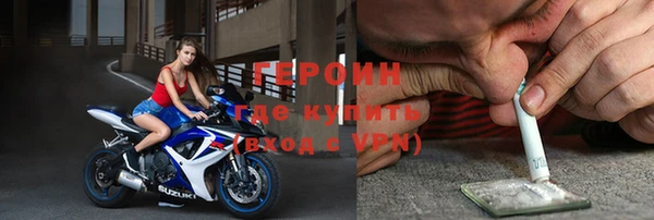 2c-b Ростов