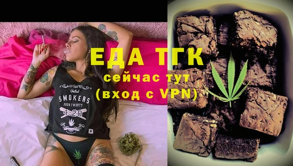 apvp Россошь