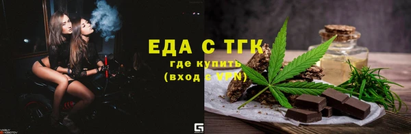 apvp Россошь