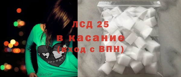 apvp Россошь
