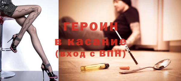 2c-b Ростов