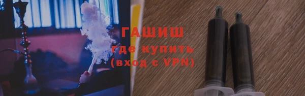 2c-b Рославль
