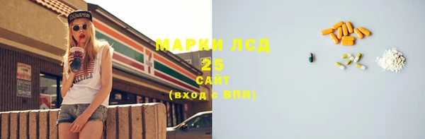 apvp Россошь
