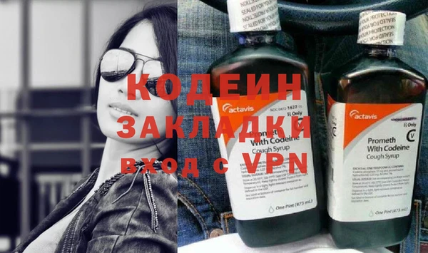 apvp Россошь