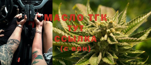 apvp Россошь