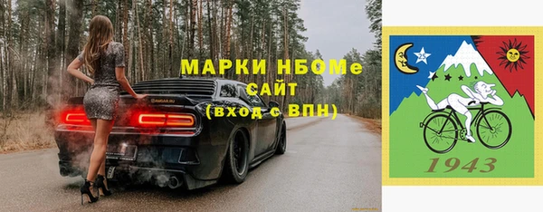 2c-b Ростов