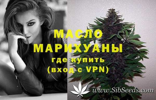 apvp Россошь