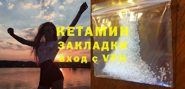 2c-b Ростов