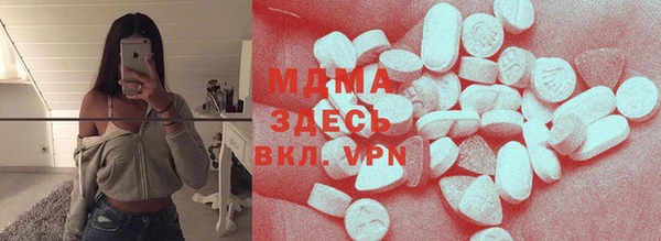 2c-b Ростов