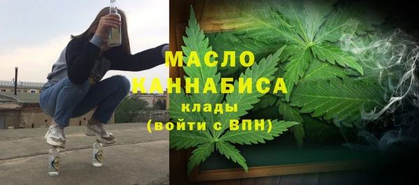 2c-b Ростов