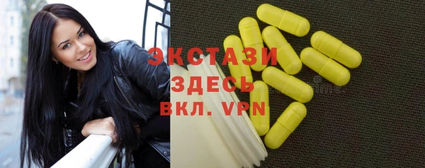 apvp Россошь