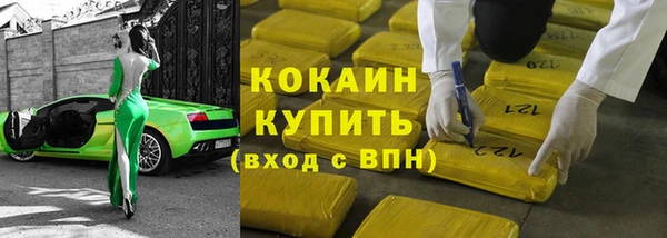 apvp Россошь
