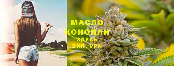apvp Россошь