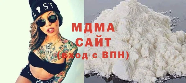 apvp Россошь