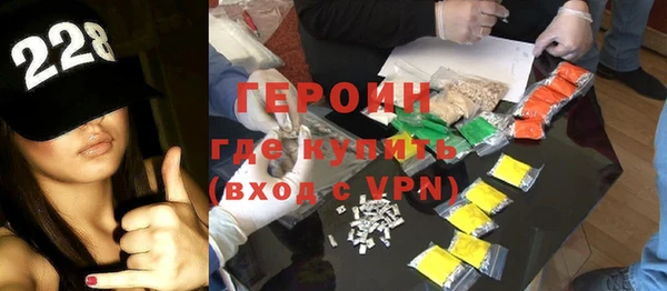 2c-b Ростов